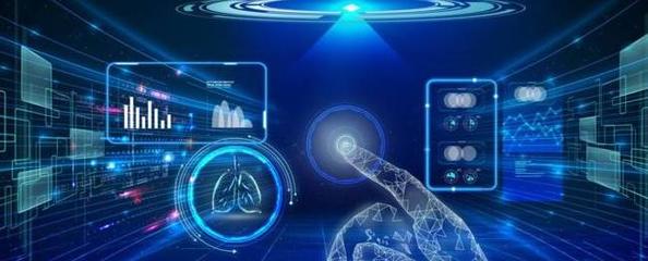 高新興榮登《2020新基建分類排行榜》網絡安全技術研發十強，引領產業安全新高度