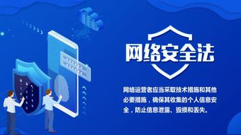 神琥科技 與電子數(shù)據(jù)共舞，鍛造網(wǎng)絡(luò)空間安全之盾