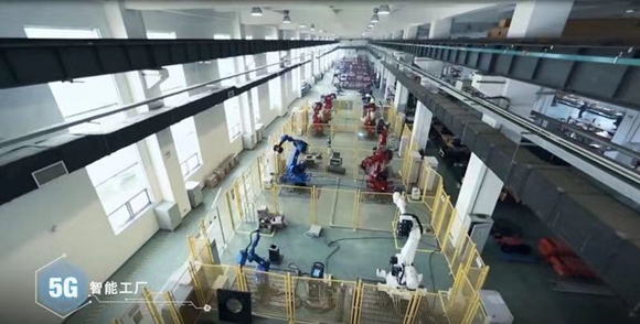 5G賦能智慧工廠 網(wǎng)絡(luò)安全技術(shù)護航工業(yè)制造新紀元